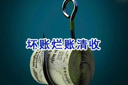 信用卡逾期可能触犯刑事责任吗？