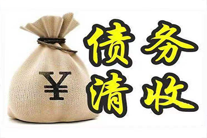 面对5000元债务诉讼，如何应对？