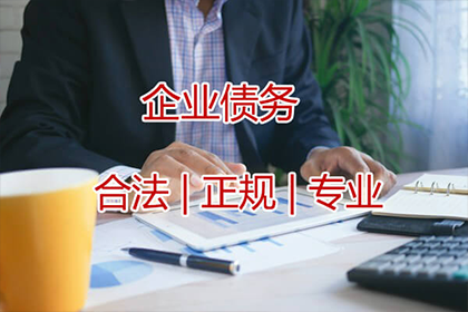 法院如何应对不履行还款义务的老赖行为？